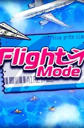 Flight Mode